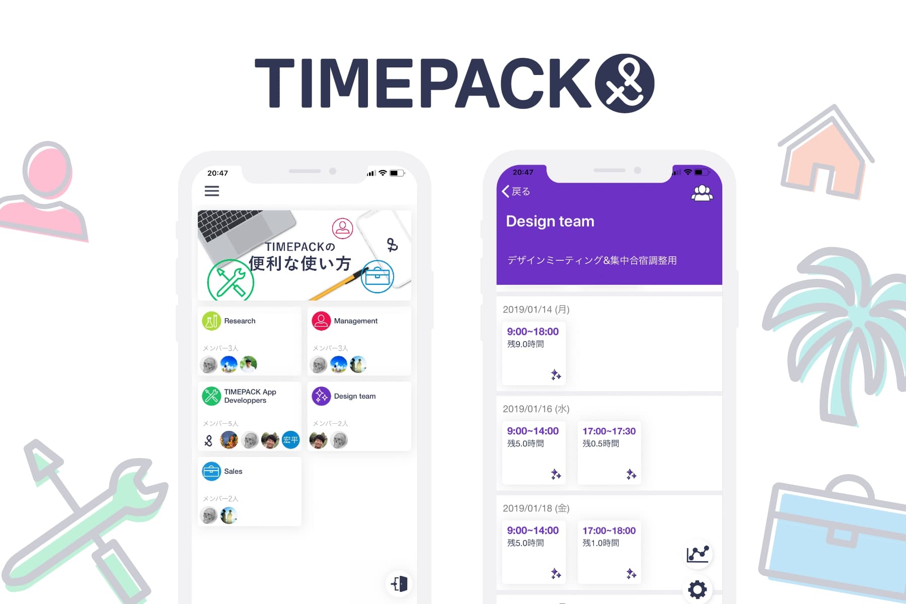 TIMEPACK
